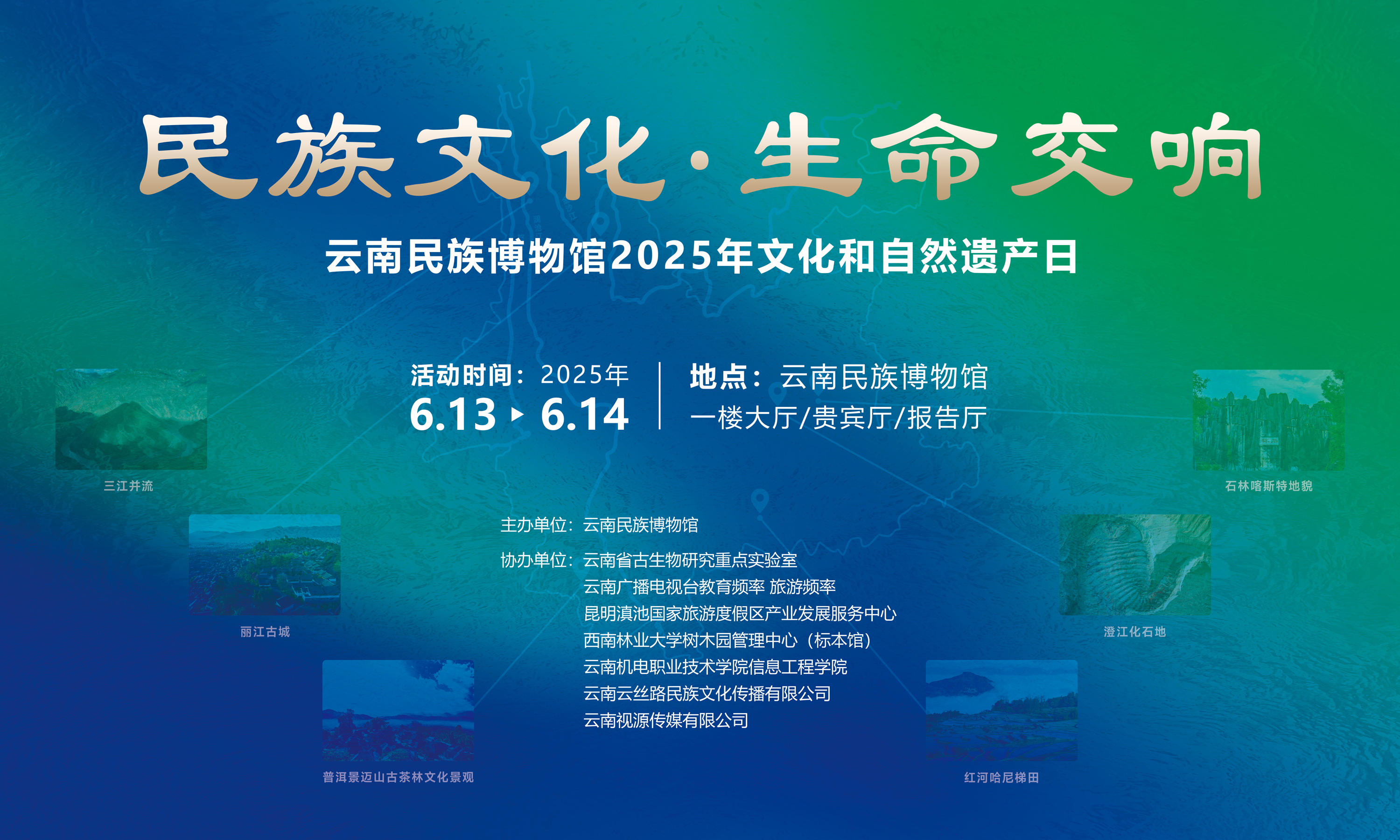 from clipboard from clipboard