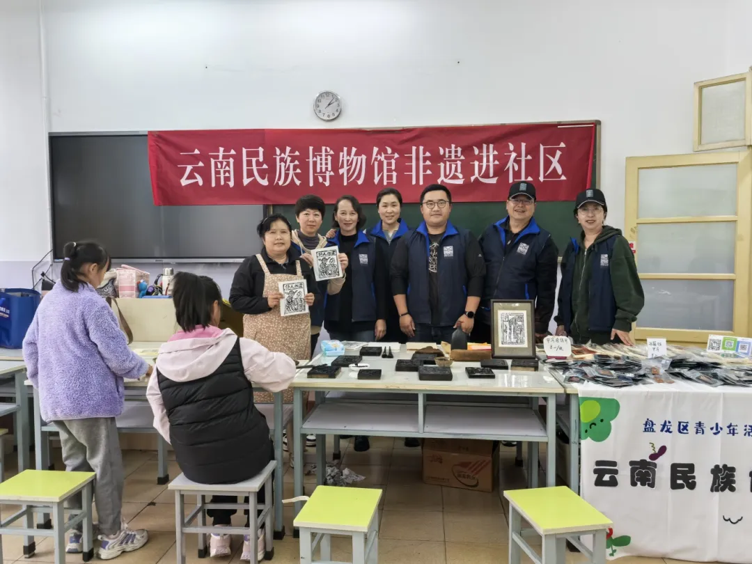 from clipboard from clipboard