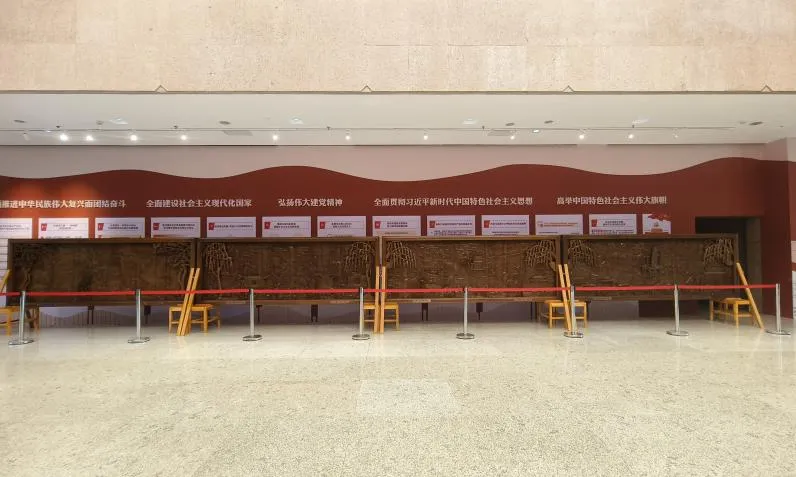 from clipboard from clipboard