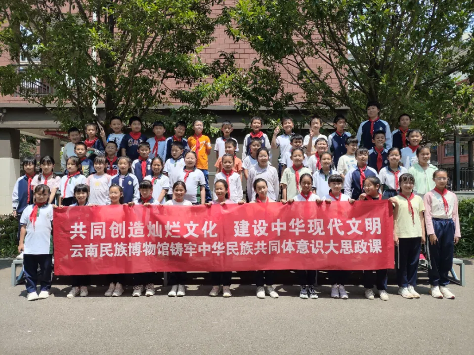 from clipboard from clipboard