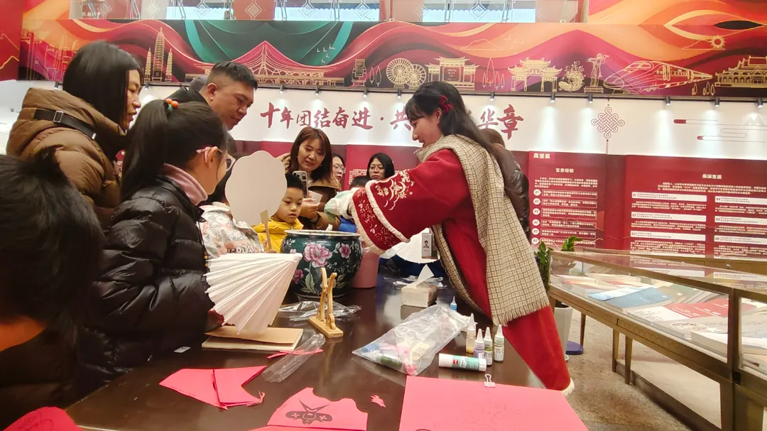 from clipboard from clipboard