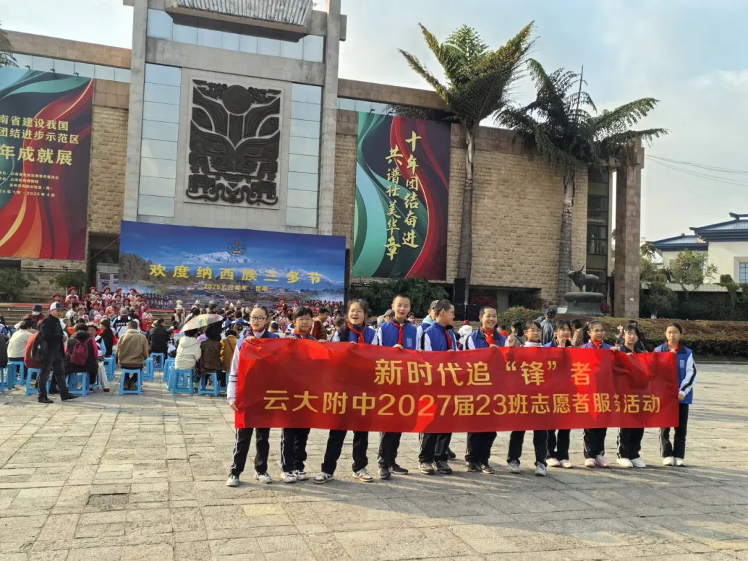 from clipboard from clipboard