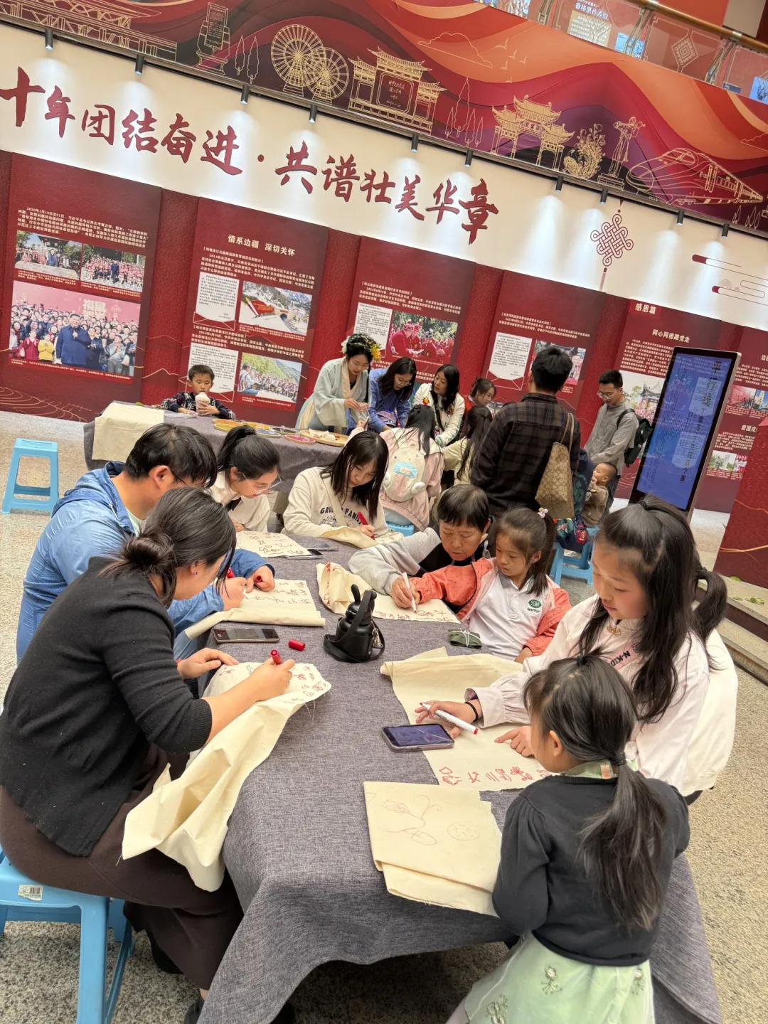 from clipboard from clipboard