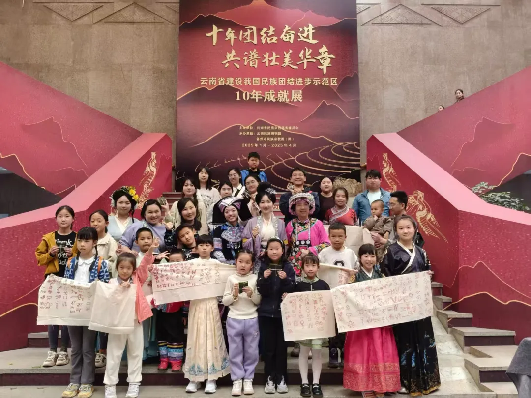 from clipboard from clipboard