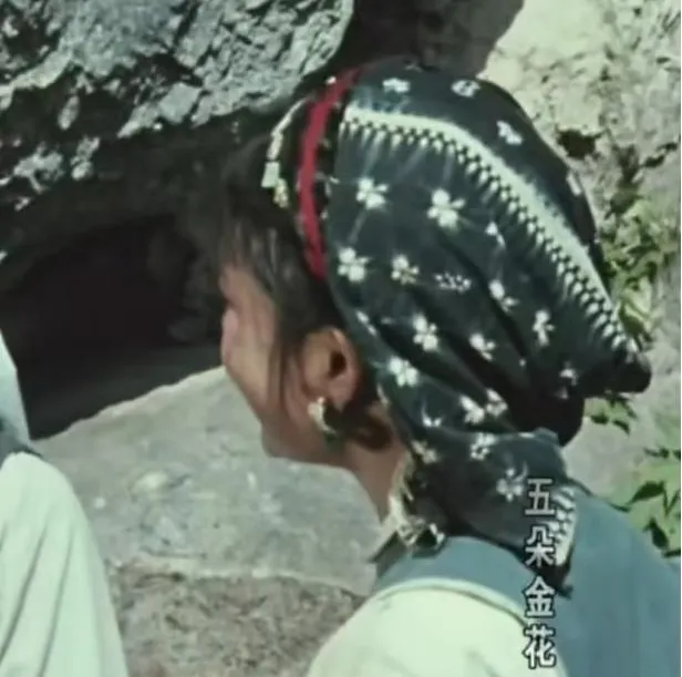 from clipboard from clipboard